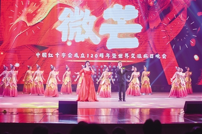图为宣传晚会现场。于宏摄