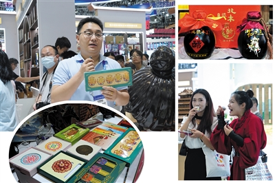 大同文创产品亮相文博会。贺英摄 大同文创产品亮相文博会。贺英摄