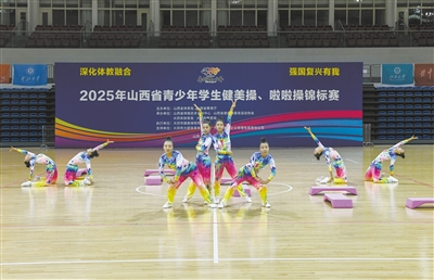 图为大同大学体育学院代表队比赛现场。戎禹仁摄