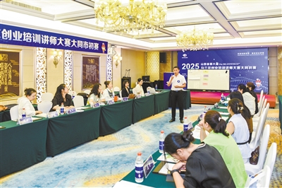 图为参赛选手正在进行精品课展示。韩堃摄
