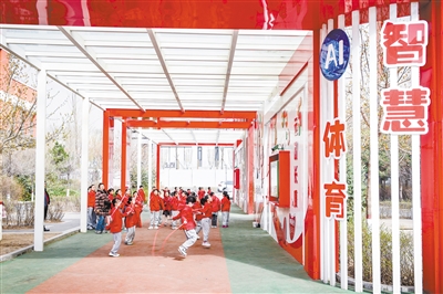 图为平城区御河小学Al智慧体育长廊。韩堃摄