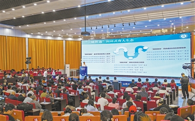 图为“创赢未来”2026创业大赛山西选拔赛暨山西省第十二届星火项目创业大赛大同市初赛、山西大同大学首届就业创业成长月启动仪式现场。于宏摄