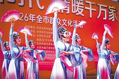 图为2026年全市群众文化活动广场舞大赛现场。韩堃摄