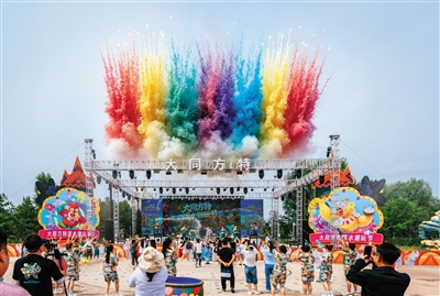 活动启动现场。韩堃摄