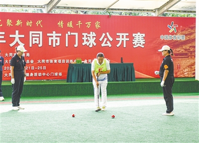 图为比赛现场。戎禹仁摄