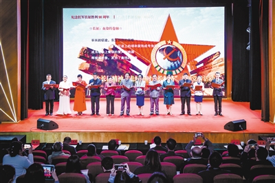 图为《长征卷轴》朗诵会现场。韩堃摄