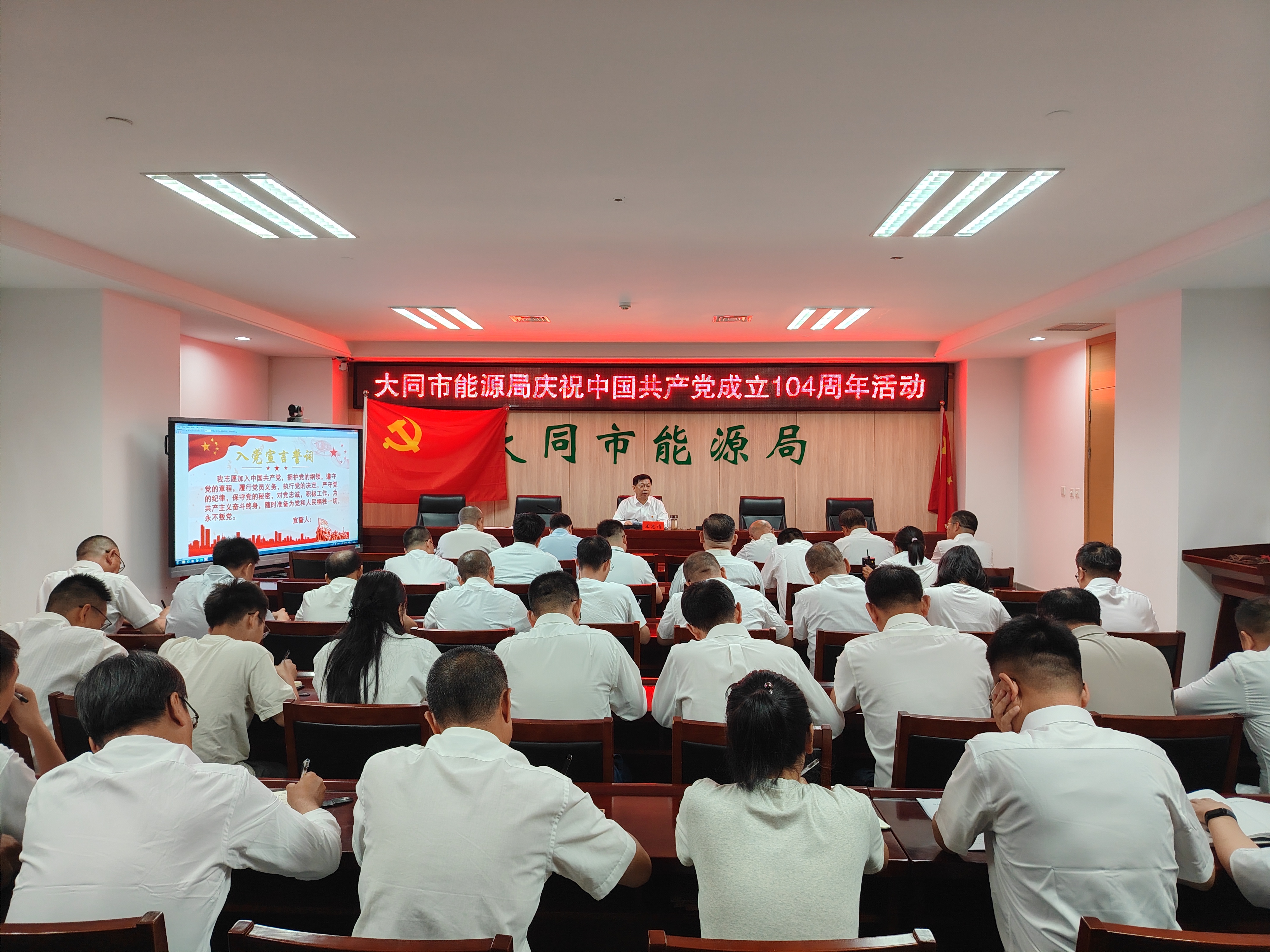 微信图片_2025-07-03_103017_056