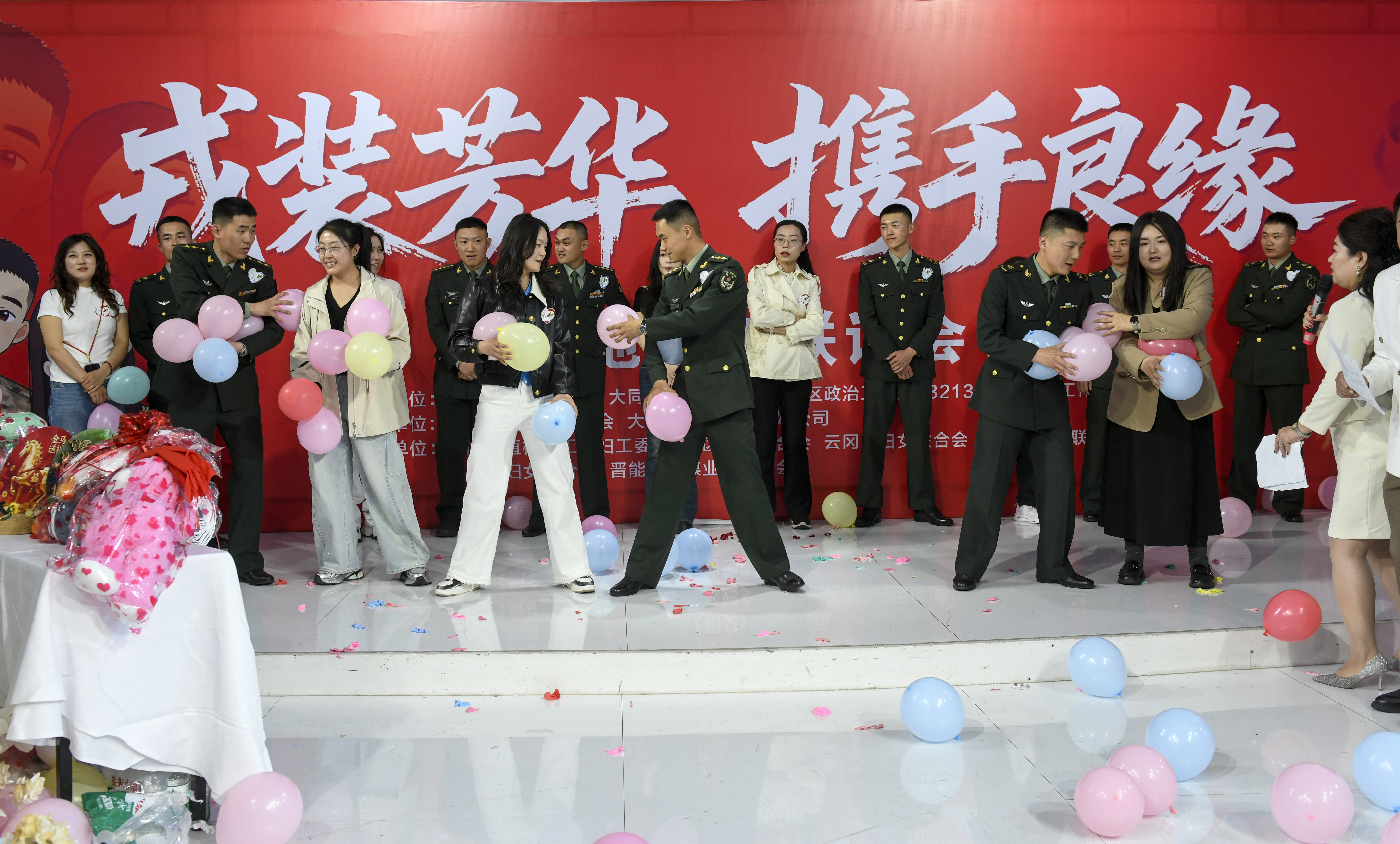 /website-webapp/ewebeditor/uploadfile/微信图片_20260428113511_673_23