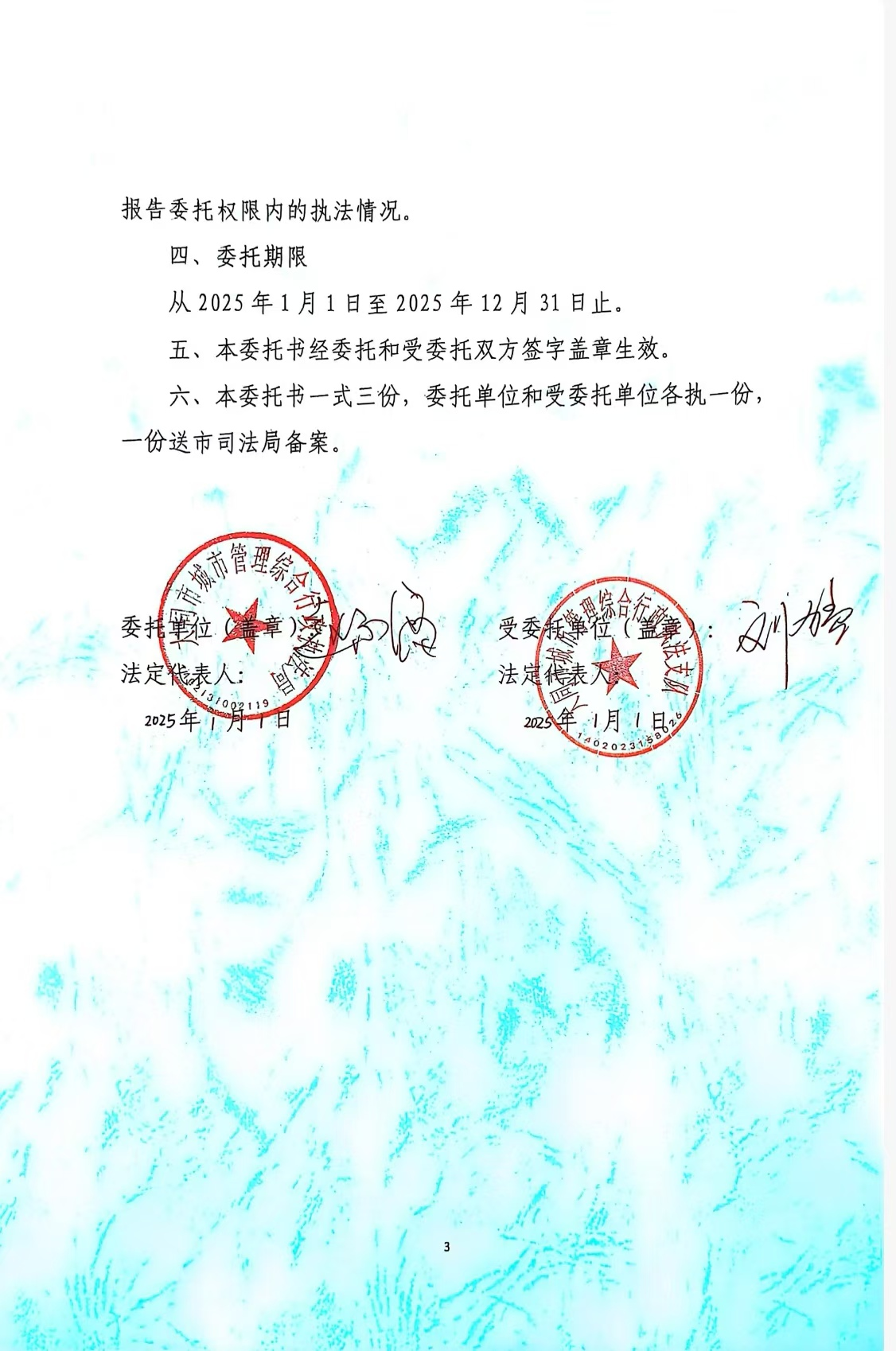 图片4