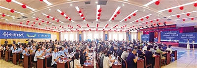 6月12日，第六届“中国创翼”创业创新大赛山西选拔赛暨山西省第十一届星火项目创业大赛大同初赛启幕。张占兵摄
