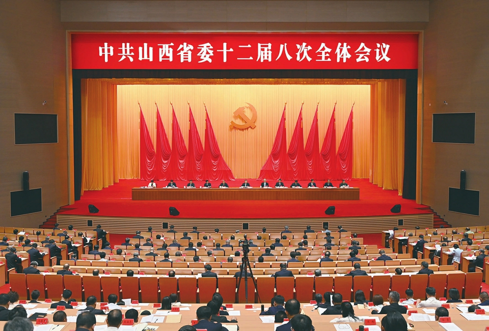 微信图片_20240902102150 微信图片_20240902102150