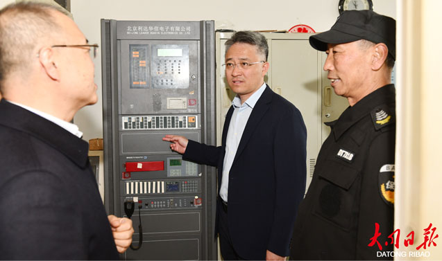 刘俊义督导检查文旅服务保障安全生产应急物资储备等工作
