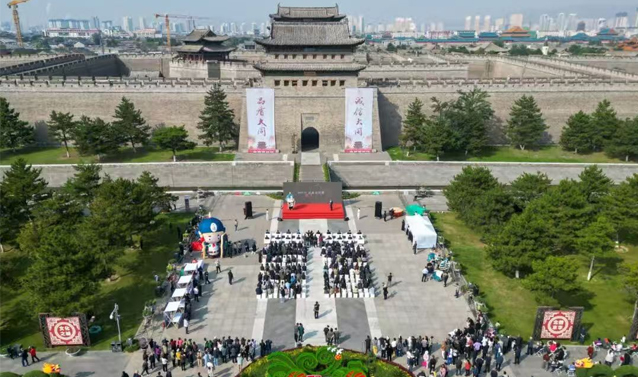 “大同·同心”主题行动发布仪式举行 单霁翔张强等出席