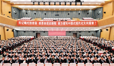 9月19日,中国共产党大同市第十七次代表大会预备会议通过了大会主席团名单等。张燕伟摄 9月19日,中国共产党大同市第十七次代表大会预备会议通过了大会主席团名单等。张燕伟摄