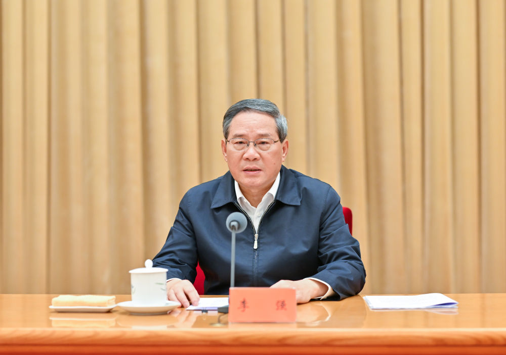 7月14日至15日，中央城市工作会议在北京举行。中共中央政治局常委李强出席会议并讲话。新华社记者 岳月伟 摄