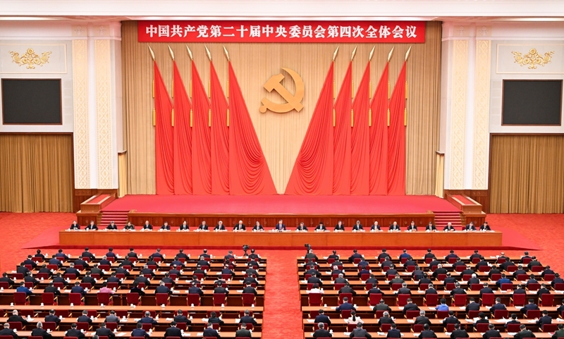 中国共产党第二十届中央委员会第四次全体会议,于2025年10月20日至23日在北京举行。中央政治局主持会议。新华社记者 李响 摄