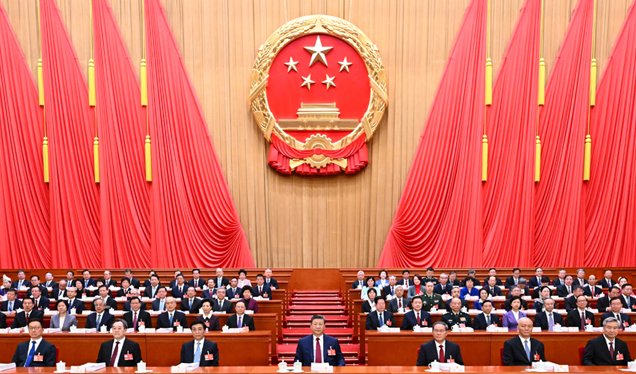 十四届全国人大四次会议开幕 习近平等在主席台就座