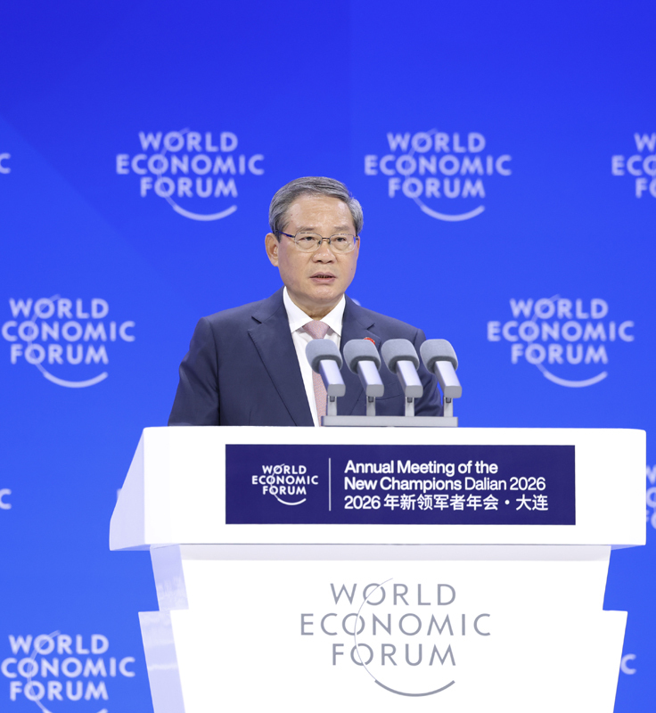 6月24日上午，国务院总理李强在大连出席2026年夏季达沃斯论坛开幕式并致辞。新华社记者 黄敬文 摄