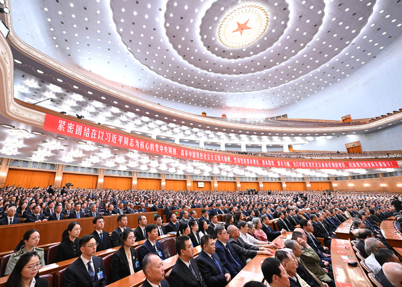 8月17日上午,中共中央、全国人大常委会、国务院、全国政协、中央军委在北京人民大会堂隆重举行大会,纪念伟大的马克思主义者,伟大的无产阶级革命家、政治家、军事家、外交家,中国特色社会主义伟大事业的杰出领导者江泽民同志诞辰100周年。新华社记者 李响 摄