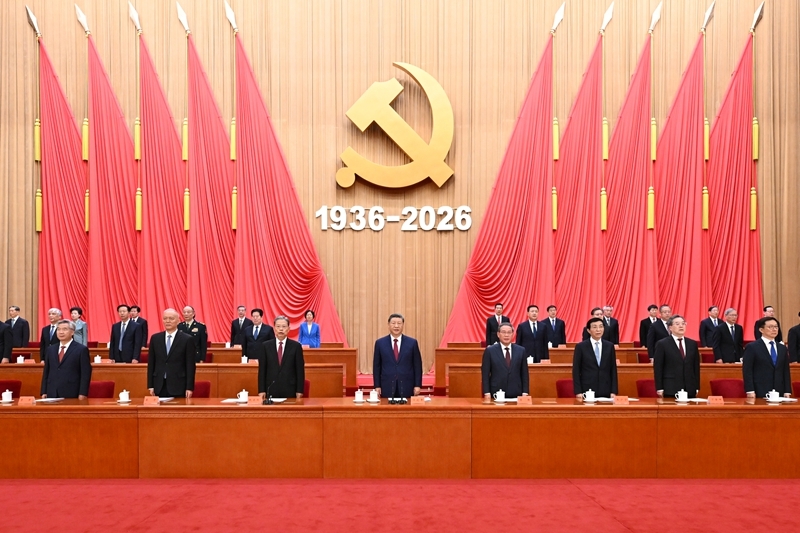 10月22日，纪念中国工农红军长征胜利90周年大会在北京人民大会堂隆重举行。习近平、李强、赵乐际、王沪宁、蔡奇、丁薛祥、李希、韩正等出席大会。新华社记者 谢环驰 摄