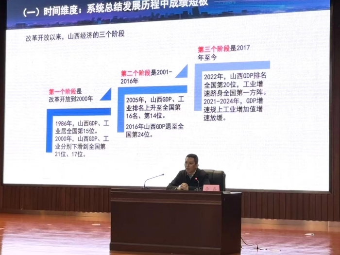 W020251104623416764395_ORIGIN