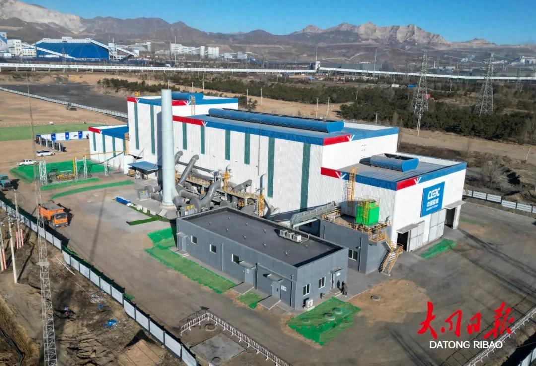我国首个千万吨级煤矸石示范工程陶粒中试线投运