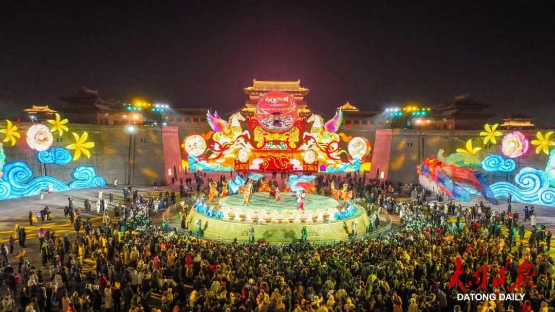 2026大同古都灯会华彩启幕