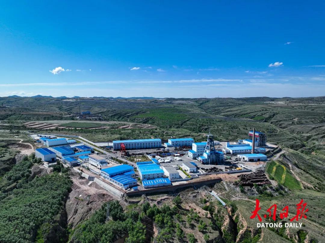 煤都大同：向“新”而生 逐“绿”而行