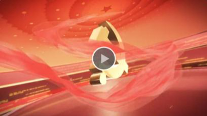 《大同先锋》（1）