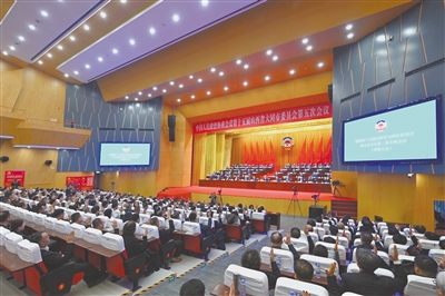 1月21日，政协第十五届山西省大同市委员会第五次会议胜利闭幕。张占兵摄