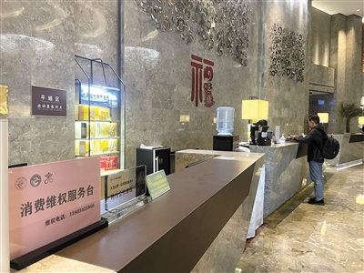 平城区各酒店已准备就绪迎客来。　孙露摄