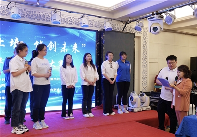 图为职工技能大赛现场。 孙露摄 图为职工技能大赛现场。 孙露摄
