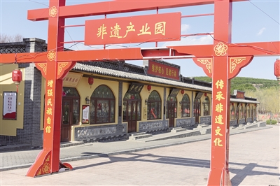 小寨村非遗产业园外景。于宏摄