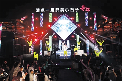 图为小石子电音节现场。图片由平城区新闻中心提供 图为小石子电音节现场。图片由平城区新闻中心提供