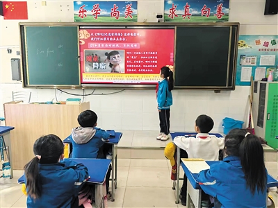 平城区14校云波校区举行主题班会。丁亚琴摄
