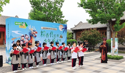 平城区新时代文明实践中心组织开展的端午主题活动。资料图