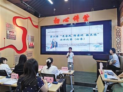 图为比赛现场。郑林摄