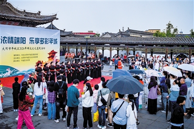 图为展演活动现场。韩堃摄