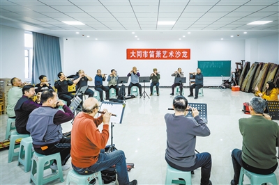 图为笛萧艺术沙龙现场。韩堃摄