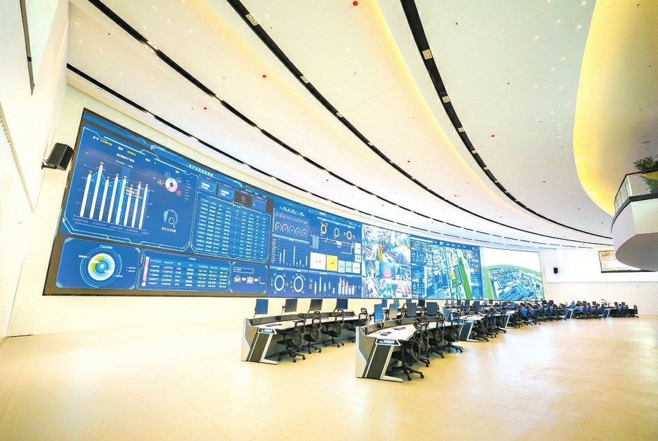 晋钢集团智能管控中心。山西日报通讯员摄