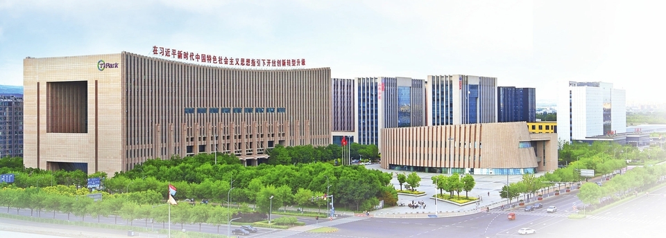 山西转型综改示范区经过8年多的发展，已成为全省加快资源型经济转型和现代化产业体系建设的重要空间载体和窗口平台。山西日报通讯员摄