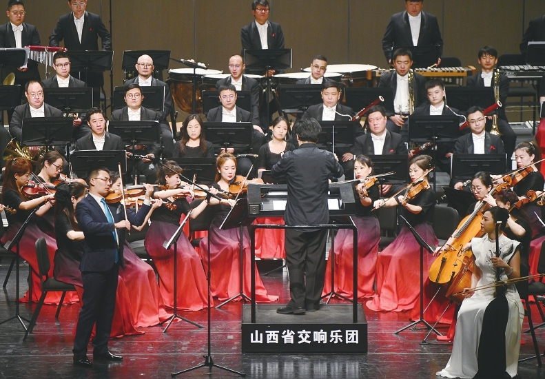 《黄河》交响音乐会现场。山西日报通讯员摄