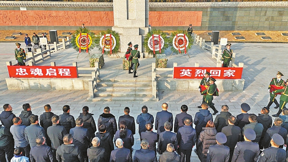 W020260206252714342285_ORIGIN