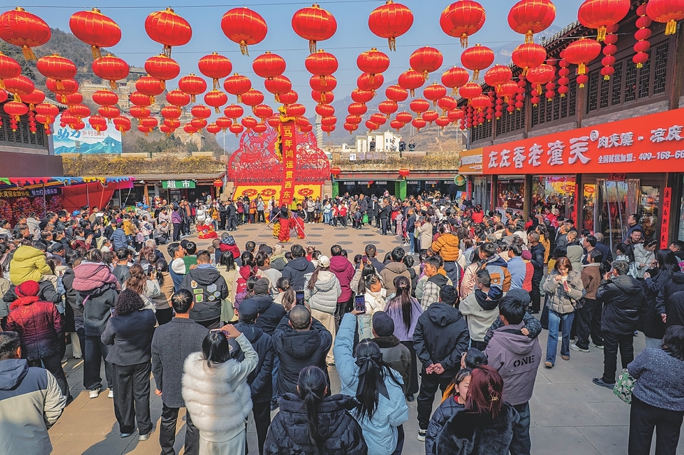 W020260225231243587337