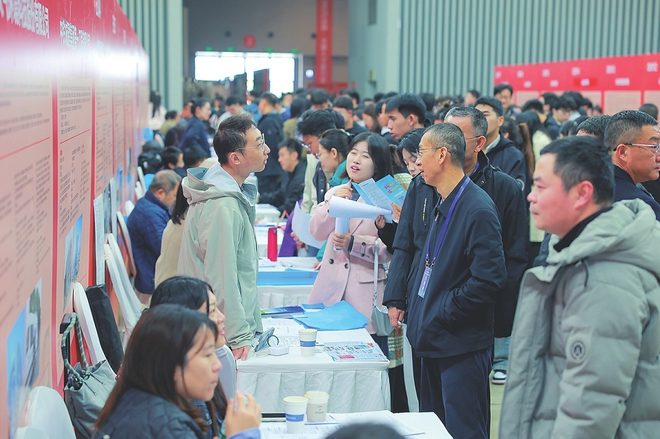 W020260313317284485056_ORIGIN