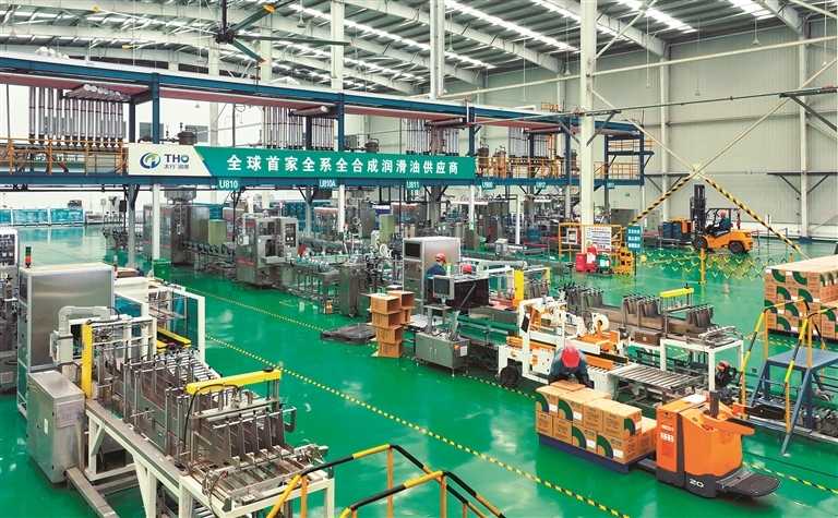 山西潞安太行润滑科技股份有限公司生产现场。张国平摄