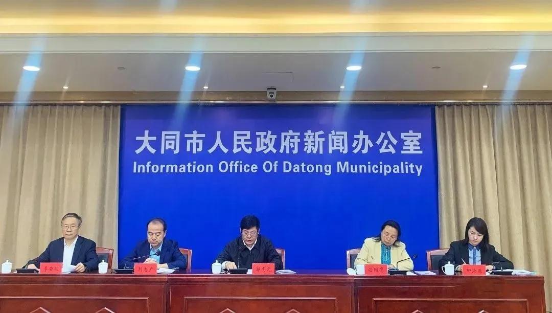 /website-webapp/ewebeditor/uploadfile/20201204104235818001