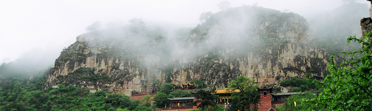 北岳恒山