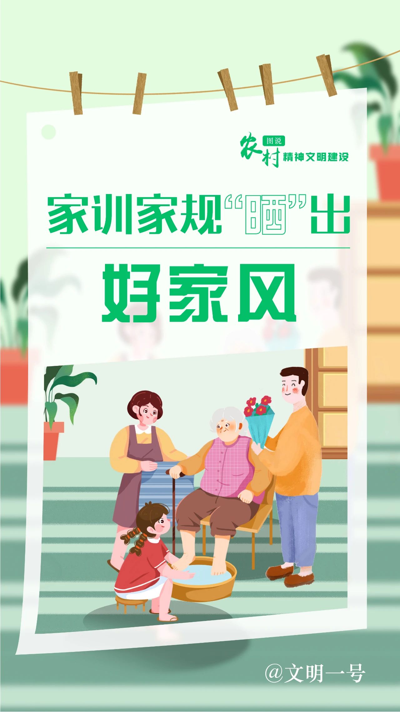 /website-webapp/ewebeditor/uploadfile/20240325100306862001