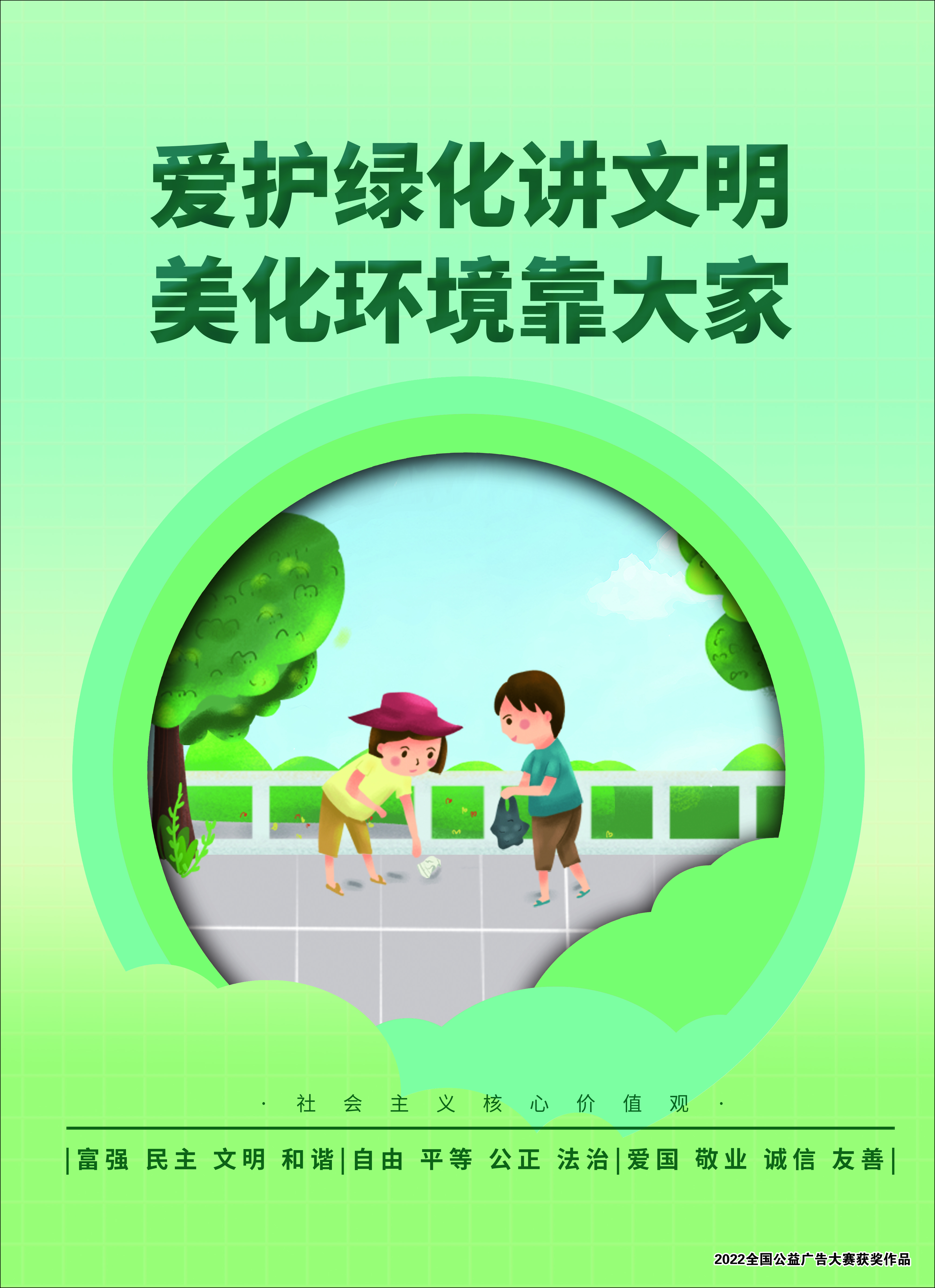 /website-webapp/ewebeditor/uploadfile/20231008152808857001